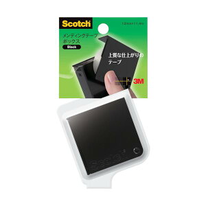 3M �X�R�b�` �����f�B���O�e�[�v �{�b�N�X 810BX-BL 810BX-BL