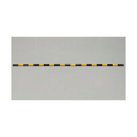 緑十字 高さ制限バー(封入レンズタイプ) 黄反射/黒 54mmΦ×3M 取付ワイヤー付 ABS樹脂 113002