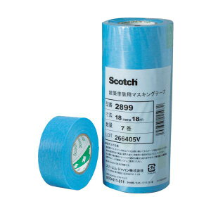3M �}�X�L���O�e�[�v(���z�h���p) 2899 50mmX18m 2������ 2899 50X18