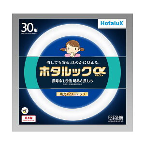 HotaluX �ۊǌ` �c���z�^���b�N 3�g���u�������v�ȓd�� 30W �����F FCL30EDF/28-SHG-A2