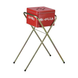 �Ώ\�� �z������X�^���h�Z�b�g �΂̗p�S SS-259 �e��12.6L �X�`�[���r�t 290010