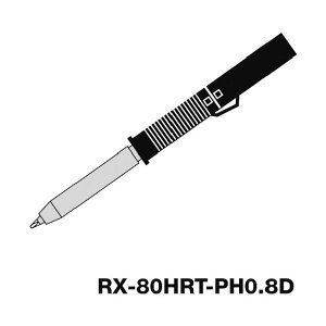 �O�b�g �����͂񂾂���RX-802ASPH�p�������Đ� RX-80HRT-PH0.8D