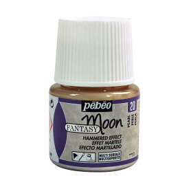 Pebeo ファンタジームーン45ml NO.20パール 167020