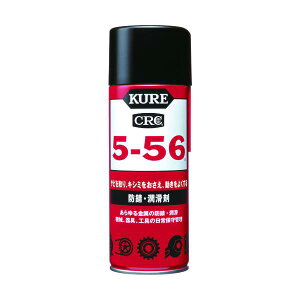 KURE ���p�r�E���@�\�h�K�E������ 5-56 430ml NO1005��݌Ɍ����