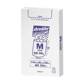 オルディ ポリバッグシュレッダー用ゴミ袋BOX M 0.04mm 透明 PBS-NM