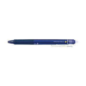 PILOT �܂Ƃߔ��� ������{�[���y�� �t���N�V�����{�[���m�b�N 0.5 �u���[�u���b�N 10�{�Z�b�g LFBK-23EF-BB-10P