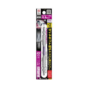 �A�l�b�N�X �_�C�������h���x�r�b�g 1�{�g �X�����^�C�v +2×110 ADRS-2110