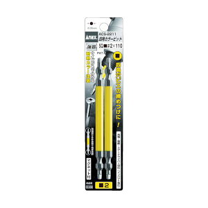 �A�l�b�N�X �l�p�J���[�r�b�g2�{�g ��#2×65 ACS-2265