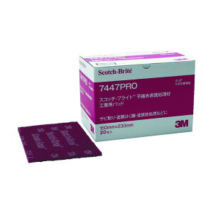 3M �X�R�b�`�E�u���C�g �H�Ɨp�p�b�h 7447PRO �~�V���ړ��� #320���� �Ԓ� BOX(20����) 7447PRO BOX