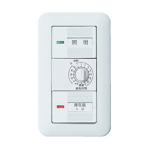 Panasonic �R�X�����C�h�����d�q�������C�X�C�b�`�Z�b�g WTP53916WP