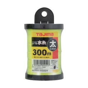 �^�W�} �p�[�t�F�N�g���[������ �u���C�G���[/�� PRM-M300Y
