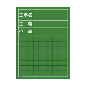 MYZOX ����ʐ^�H���p�ؐ�����C�^�C�v(W-1C) W-1C