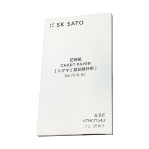 ���� �L�^�� �V�O�}2�^�����x�v�p7���� (7210-82) (55����) 7210-82