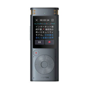 iFLYTEK AI ���C�e�B���O���R�[�_�[ VOITER SR302 Pro VOITER SR302 PRO
