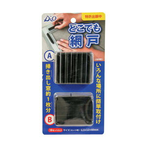 Dio �ǂ��ł��Ԍ� 212700
