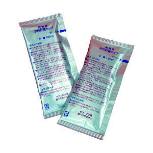 �g���C �ЊQ���p ���킩��BOX��p���M�� UWB-P1