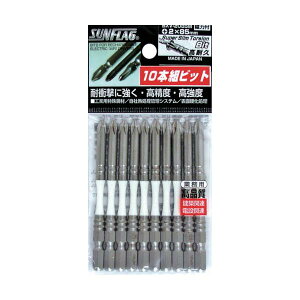 �T���t���b�O �i�t�X�[�p�[�X�����g�[�V�����r�b�g #2X85 (10�{��) BXV-2085M