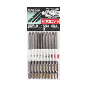 �T���t���b�O �i�t�X�[�p�[�X�����g�[�V�����r�b�g #2X100 (10�{��) BXV-2100M