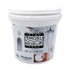 �j�b�� �Ǘp�d��E��C�� STYLE MORUMORU �z���C�g 4976124882548