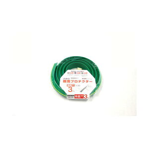 �匤 �ƒ�p�Z��v���e�N�^�[ 3m ���ʌ� KUP-03W