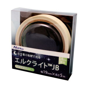 �����G���}�e ���P�x�~���e�[�v JIS-JB�� 0.25mm×19mm×5m �O���[�� NB-1906B
