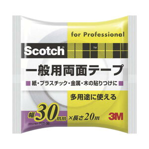 3M �X�R�b�` ��ʗp���ʃe�[�v 30mm×20m PGD-30
