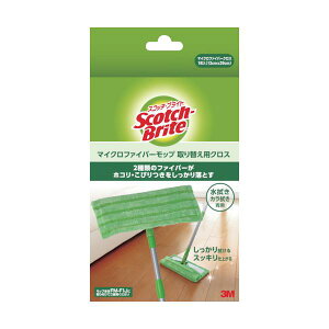 3M �X�R�b�`�E�u���C�g �}�C�N���t�@�C�o�[���b�v ��֗p�N���X FM-F1JR