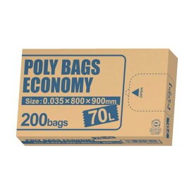 オルディ ポリバッグエコノミーBOXゴミ袋 70L 0.035mm 透明 PBE-N70-200