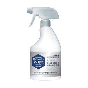 �������C ���ړI���ې�� SHS �n�C�W�F�j�b�N���ۃN���[�i�[(725767) 450ML 725767