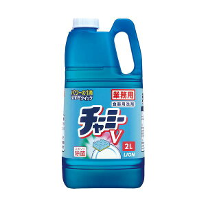 ���C�I�� �Ɩ��p�H���� �`��-�~-V(2L�l�֗p) SYVG2K