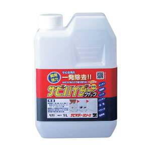 BAN�[ZI ���K�� �T�r�n�C�_�[�N�C�b�N(�l�ߑւ��p) 1L �N���A C-SHDC/RL10K