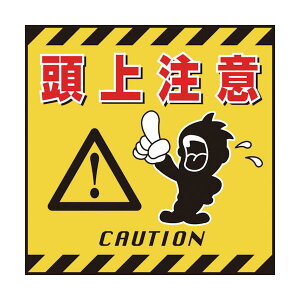 �Ώ\�� �݂艺���W���p�V�[�g ���㒍�� TS-3 430×430mm �R�[�g�� 100003