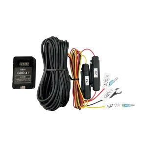 CELLSTAR �f�W�^���C���i�[�~���[�I�v�V�����펞�d���R�[�h GDO-41