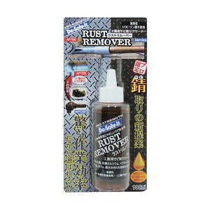 D��ichi �T�r���� ���X�g�����[�o�[ 100ml RR-100