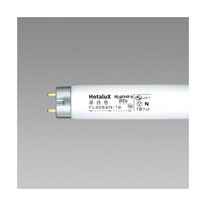 HotaluX ��ʏƖ��p�u�������v ���� 20W�ȃG�l�^�C�v �����F FL20SSN/18�y25�{�z