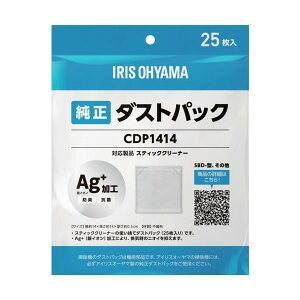 IRIS 208620 �X�e�B�b�N�N���[�i�[�p�g���̂ă_�X�g�p�b�N CDP1414