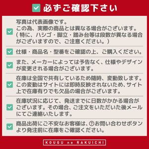 �匩 25SQ�n�C�X�J�b�^�[�p�Z���^�[�s�� HCS7025F