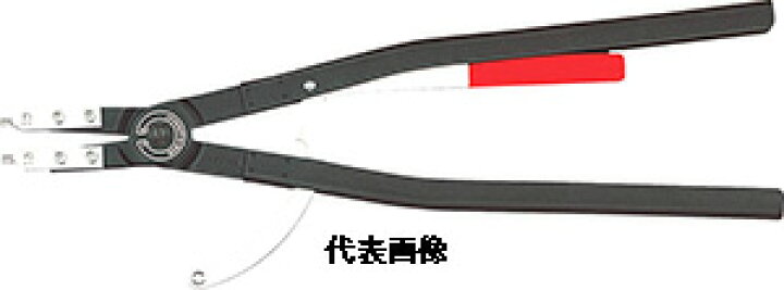 楽天市場】☆KNIPEX/クニペックス 4410-J6 穴用スナップリング