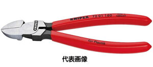 ��KNIPEX/�N�j�y�b�N�X�@7201-140�@�v���X�`�b�N�j�b�p�[ �@�@�A���@�H��