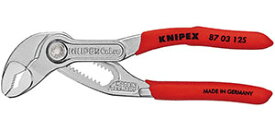 ☆KNIPEX/クニペックス　8703-125 コブラ ウォーターポンププライヤー輸入　工具