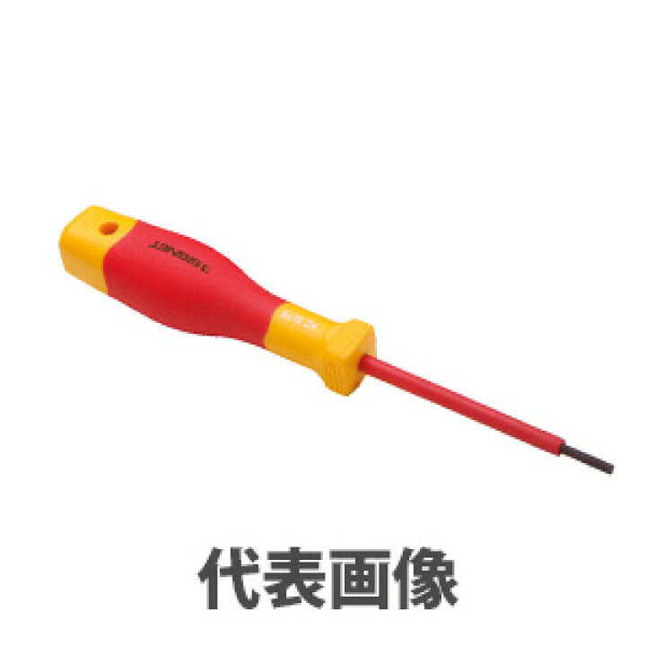 224円 【12月スーパーSALE SIGNET シグネット :絶縁六角棒ドライバー H4.0 E31004 224円 【12月スーパーSALE SIGNET シグネット :絶縁六角棒ドライバー H4.0 E31004