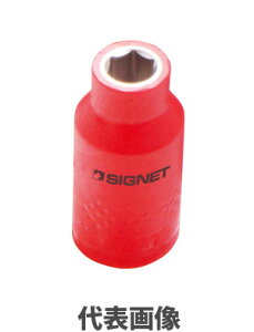 SIGNET(VOlbg)@E41416@1/2DR@≏\Pbg@6p@16MM@≏H