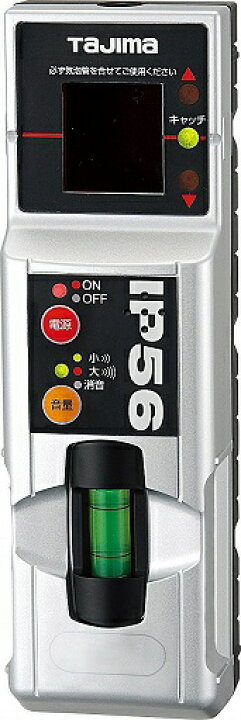 楽天市場】☆TAJIMA/タジマ 高輝度レーザー墨出し器 GTZi GT3Zi 本体+  