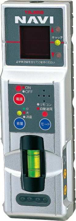 楽天市場】☆TAJIMA/タジマ NAVI ナビ レーザーレシーバー2 (NAVI 