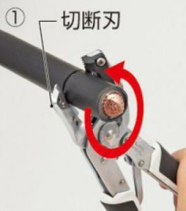 楽天市場】☆TAJIMA/タジマ ムキチョッパL DK-MC40L ケーブルストリッパー CVT.CV.皮むき 100〜325sq対応 : 工具ショップ 楽天市場】☆TAJIMA/タジマ ムキチョッパL DK-MC40L ケーブルストリッパー CVT.CV.皮むき 100〜325sq対応 : 工具ショップ