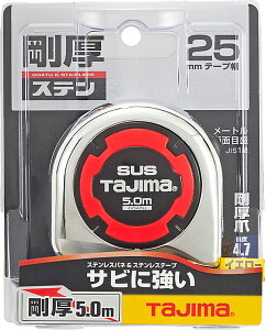 TAJIMA/^W}@GASL25-50@RxbNX@XebN25@5.0m@i[gڐj@X^_[h^Cv(}OȂEZtȂ)@W[@Rx@XP[