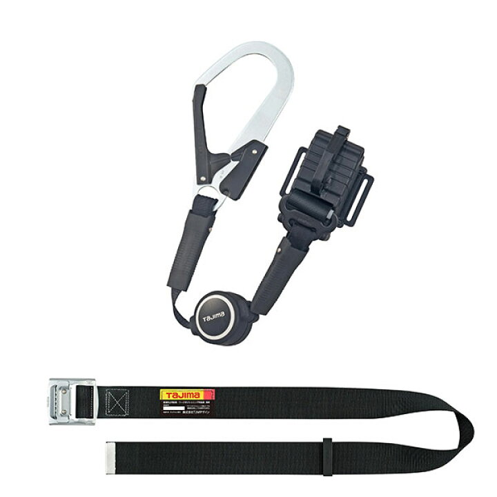 楽天市場】☆TAJIMA/タジマ B1SMER-TL1BK 胴ベルト用 ER150縦型L1  