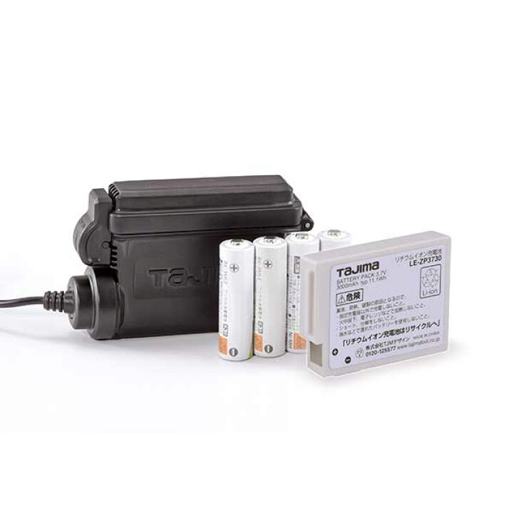 楽天市場】☆TAJIMA/タジマ LE-E502D-SP LEDヘッドライトE502Dセット 500lm ハイブリッド電源 大容量(3000mAh) : 工具ショップ 楽天市場】☆TAJIMA/タジマ LE-E502D-SP LEDヘッドライトE502Dセット 500lm ハイブリッド電源 大容量(3000mAh) : 工具ショップ