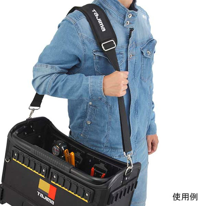 楽天市場】【代引き不可】☆TAJIMA/タジマ TB-TBAG セフツールバッグ 