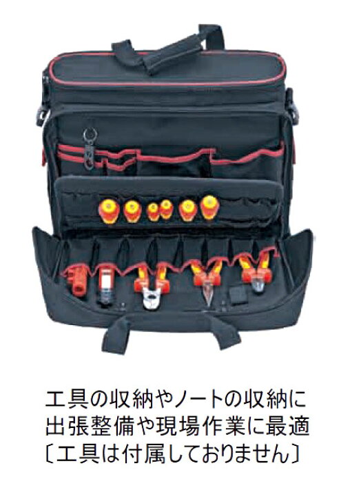 楽天市場】☆KNIPEX/クニペックス 002110LE クニペックスツールバック  